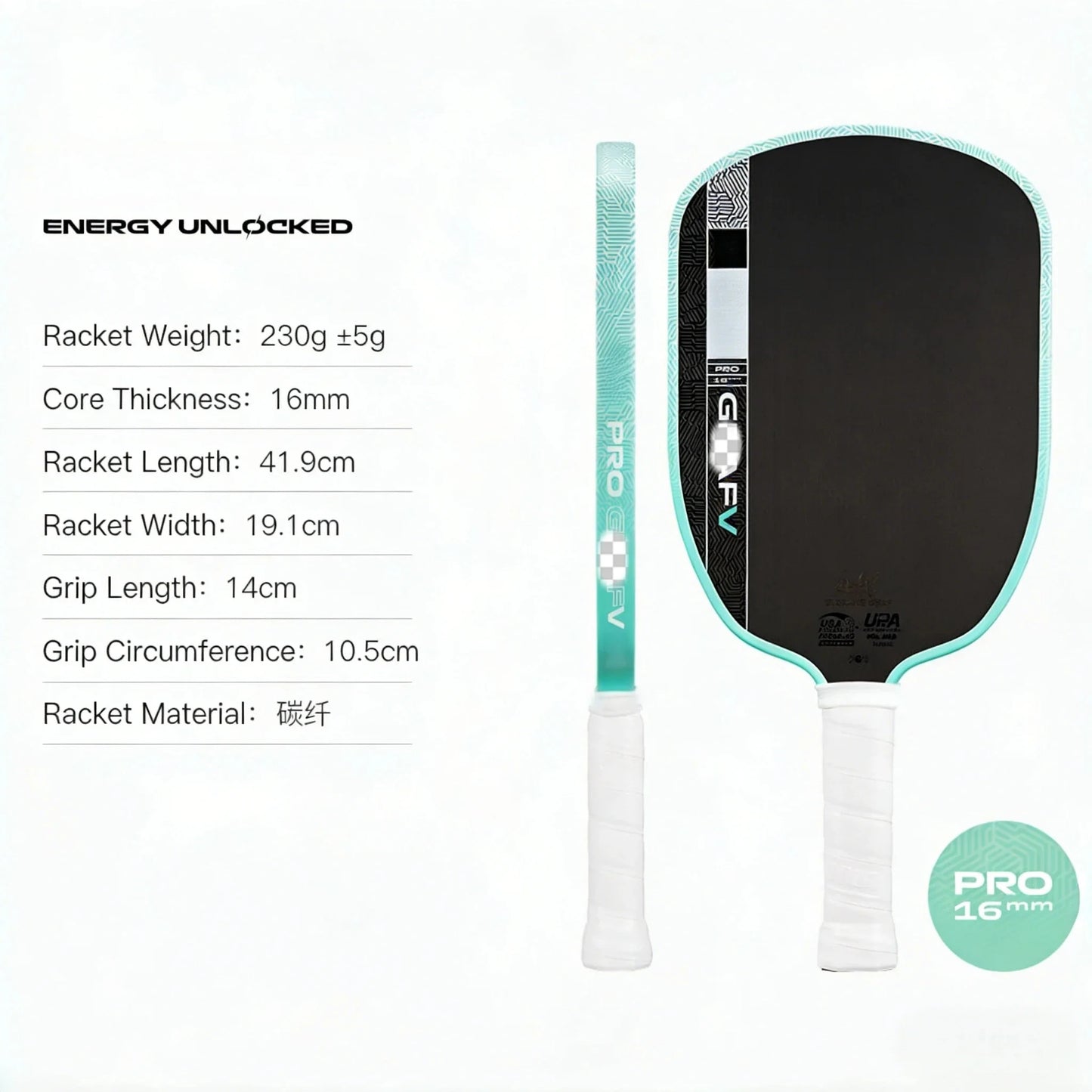 JOOLA equivale GEN5 Core PROV Professional Pickleball Paddle