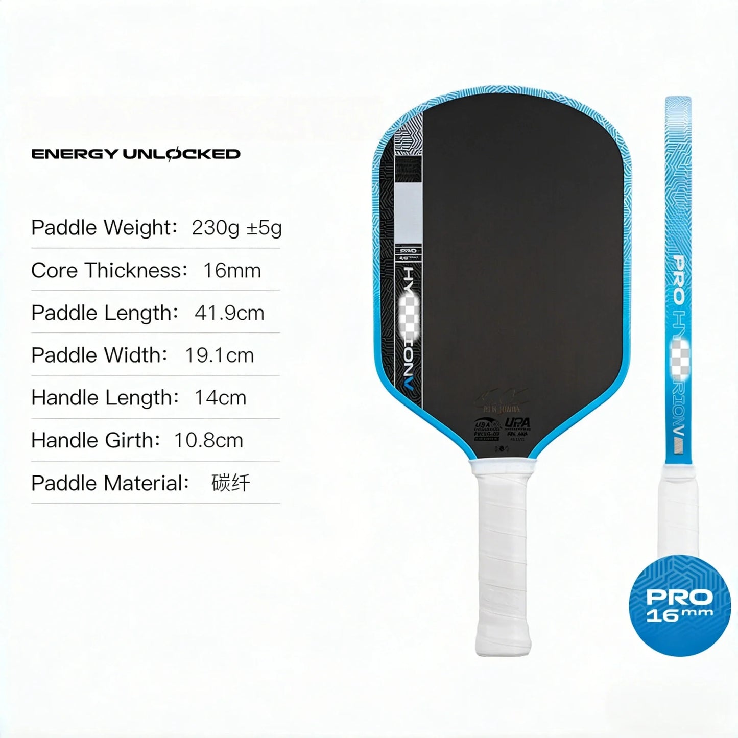 JOOLA equivale GEN5 Core PROV Professional Pickleball Paddle