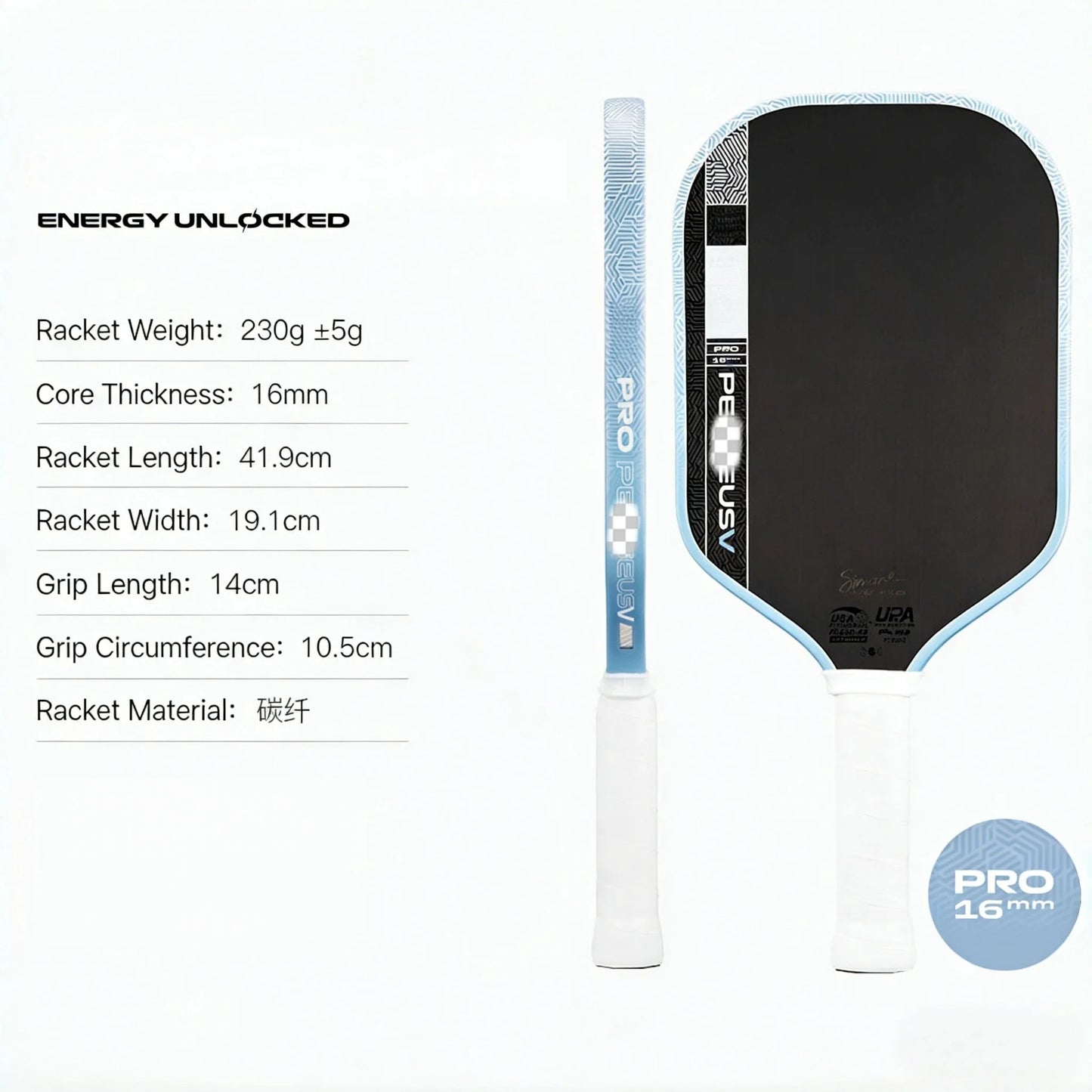 JOOLA equivale GEN5 Core PROV Professional Pickleball Paddle