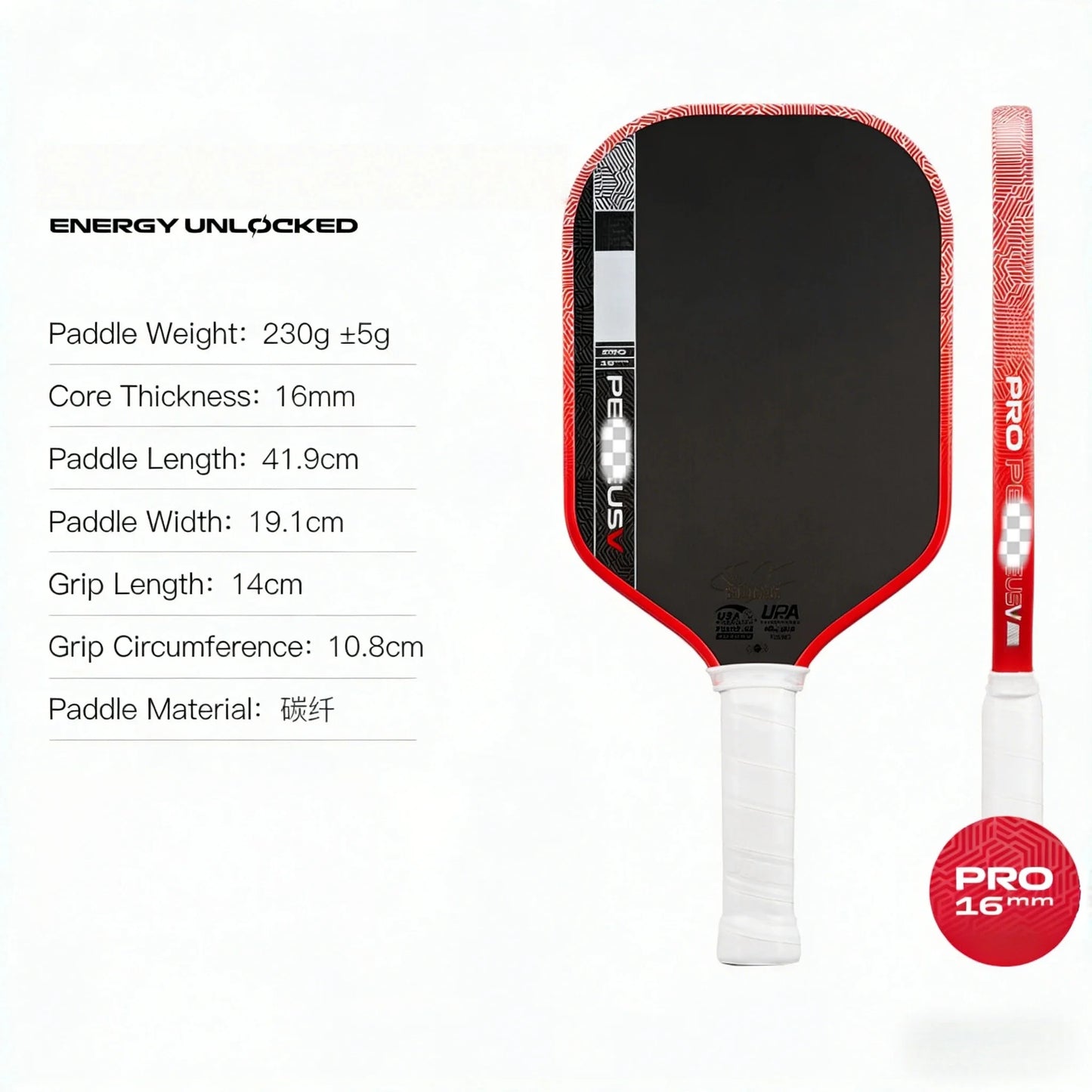 JOOLA equivale GEN5 Core PROV Professional Pickleball Paddle